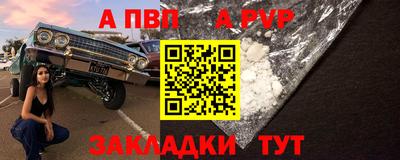 jwh Кулебаки