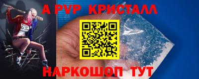 кокаин колумбия Кунгур