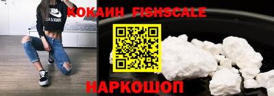 кокаин колумбия Кунгур
