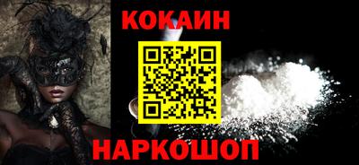 jwh Кулебаки