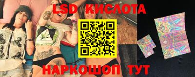 кокаин колумбия Кунгур