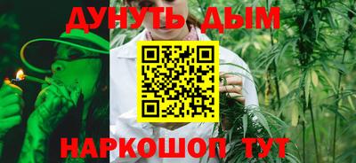 jwh Кулебаки