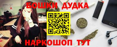 амфетамин Кумертау