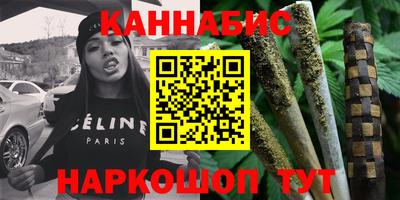 jwh Кулебаки