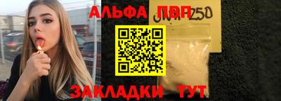 кокаин колумбия Кунгур