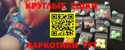 дистиллят марихуана Краснокаменск