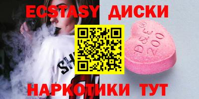 кокаин колумбия Кунгур