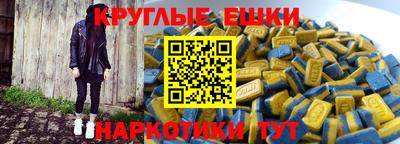 кокаин колумбия Кунгур