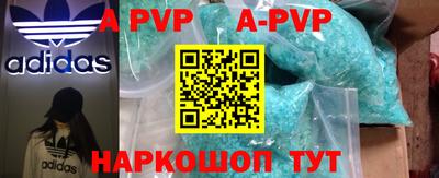 кокаин колумбия Кунгур
