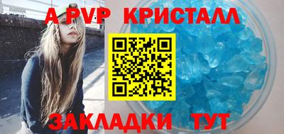 амфетамин Кумертау