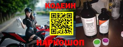 jwh Кулебаки