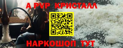 jwh Кулебаки