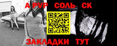 jwh Кулебаки