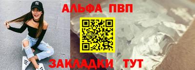 кокаин колумбия Кунгур