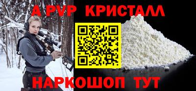 амфетамин Кумертау