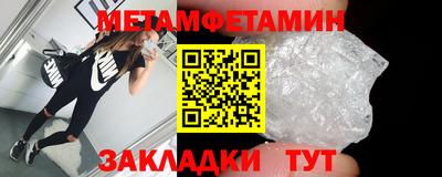 jwh Кулебаки