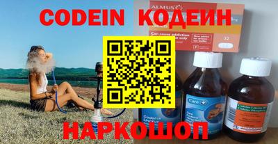 амфетамин Кумертау