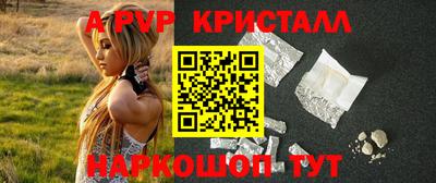 кокаин колумбия Кунгур