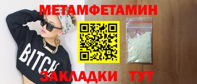 кокаин колумбия Кунгур