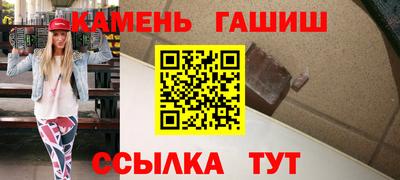 кокаин колумбия Кунгур