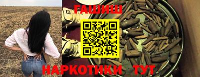 jwh Кулебаки