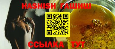 кокаин колумбия Кунгур
