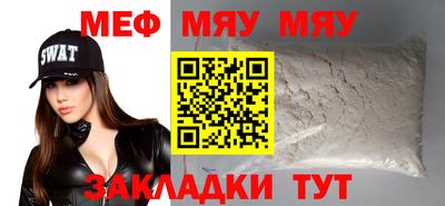 дистиллят марихуана Краснокаменск
